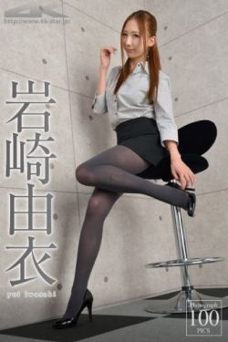 神隐电视剧